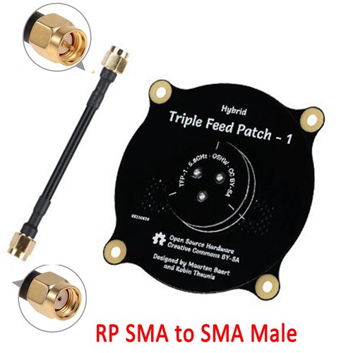 Antenna patch tripla