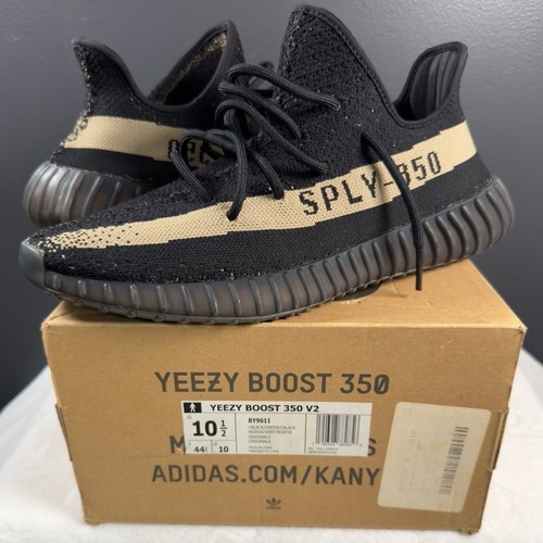 Yeezy boost 350 verde - yeezy, v2
