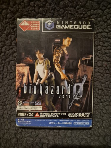 Biohazard gamecube jap - biohazard,