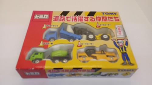 Tomica amici che - sono, attivi