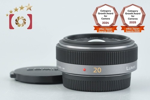 Panasonic lumix f 1 - panasonic, g
