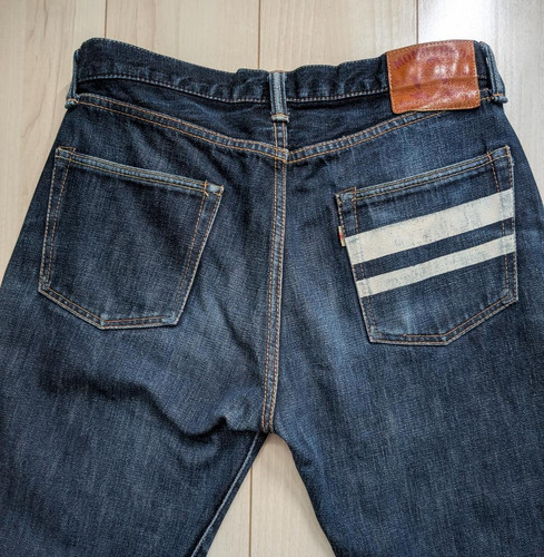 Jeans momotaro 1005sp - 1005sp, going