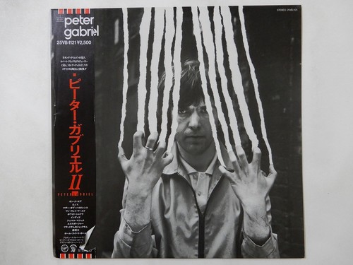 Peter gabriel virgin - gabriel,