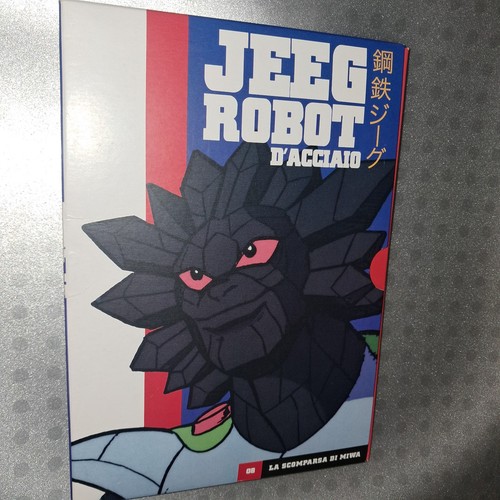 Dvd jeeg robot - n°8, d'acciaio