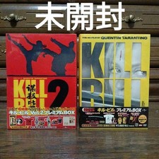 Kill Bill Vol 1 + 2 Japan DVD