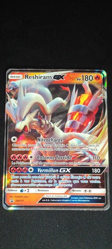 Reshiram sm137 carte - reshiram, gx