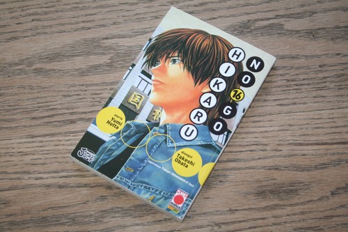Yumi hotta takeshi obata - yumi,