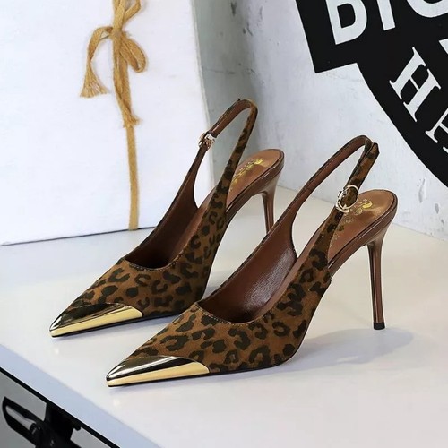 Decolte animalier leopardate - decolte,