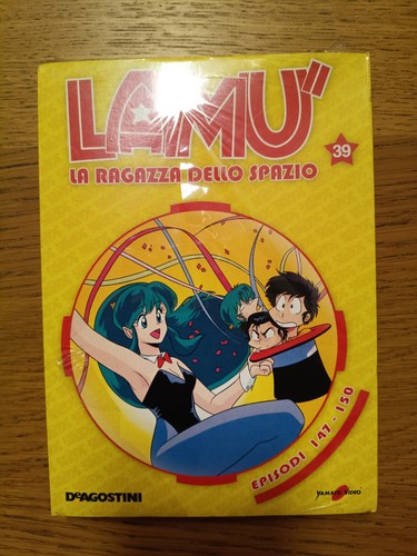 Lamù ragazza dello spazio - ragazza,