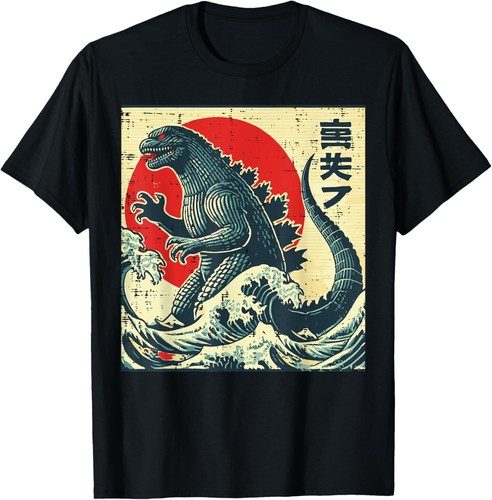 Shirt giapponese kaiju - t-shirt,