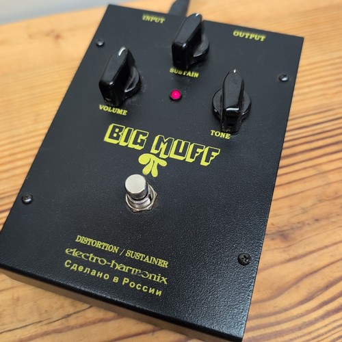 Black russian big muff - black,