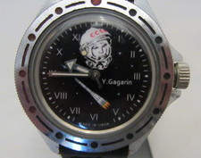 OROLOGIO MILITARE SOVIETICO Y.GAGARIN A CARICA MANUALE PERFETTAMENTE FUNZIONANTE