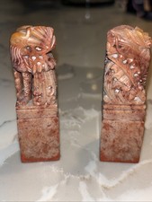 Antica coppia di sigilli