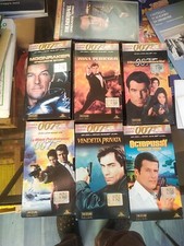 Lotto videocassette james - lotto,