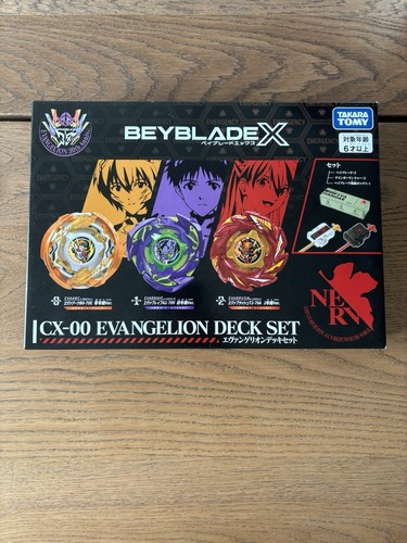 Takara tomy beyblade - beyblade, cx-00