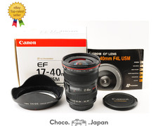 Canon EF 17-40 mm f/4 L USM