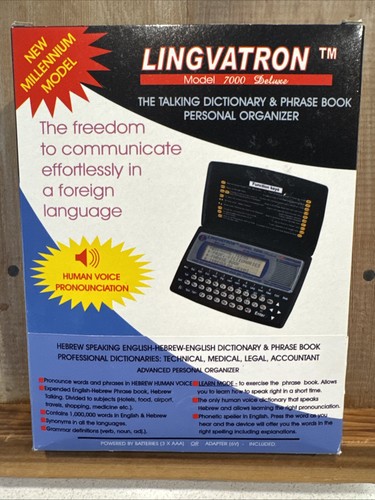 Dizionario elettronico