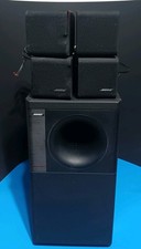 Bose Acoustimass 5 Series II