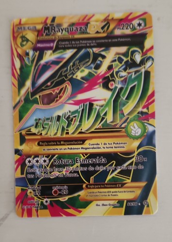 Rayquaza - m, full