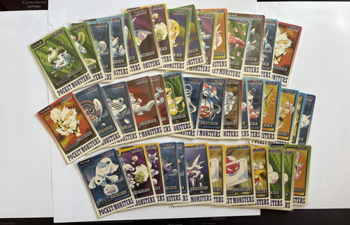 Pokemon carddass pocket - carddass,