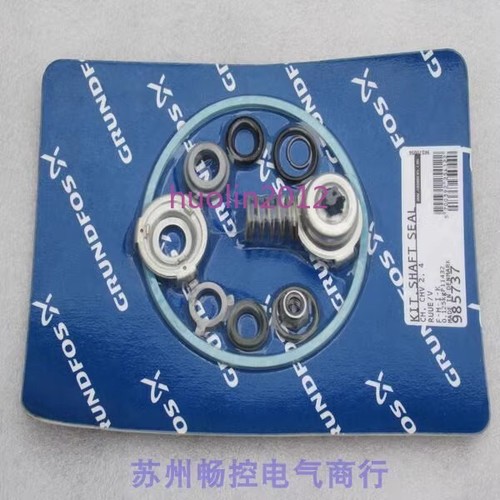 1pcs nuovo grundfos 985737 - grundfos,
