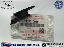 Suzuki OEM EXHAUST MUFFLER