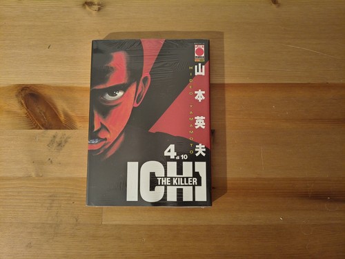 Ichi the killer hideo - killer,