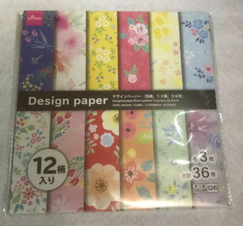Japanese origami paper - origami, 12