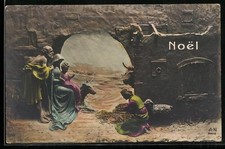 Cartolina Artistica Domenico