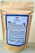Indigo Erbe di Janas 100gx4