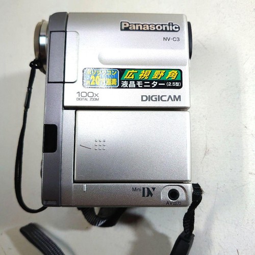Corpo videocamera panasonic - corpo,