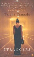 Strangers von Taichi Yamada | Buch | Zustand sehr gut