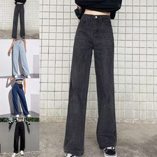 Jeans larghi drappeggi larghi