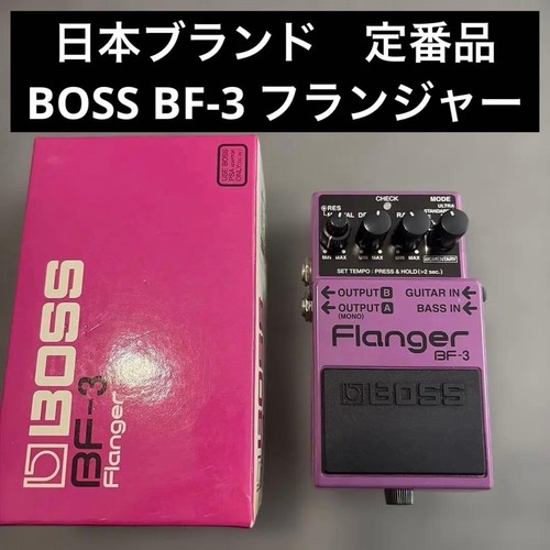 Boss pedale effetto - bf-3,