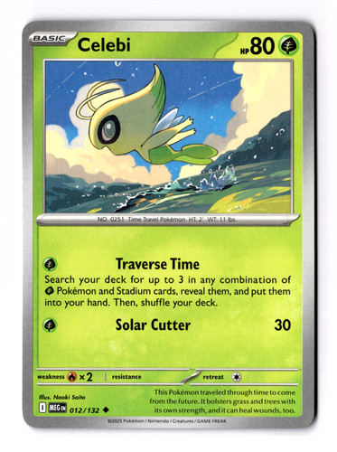 Celebi 012 132 me01 mega - celebi,
