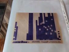 Fiat Brava DS  Microfiches Parti Ricambio Prima EDIZIONE 1995
