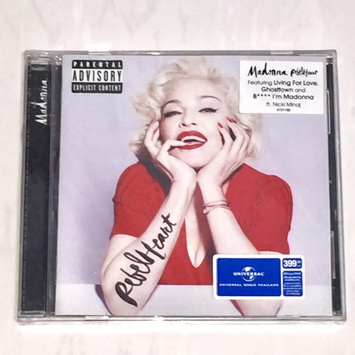 Madonna 2014 rebel - rebel, heart