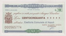 Miniassegni  BANCO SANTO