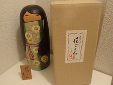 Bambola vintage mai usata circa 26 cm 10,2' 1,3 kg Kaoru Nozawa legno Sosaku Kokeshi