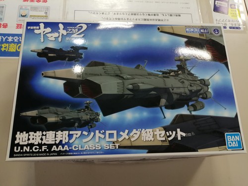Bandai earth federation - bandai,