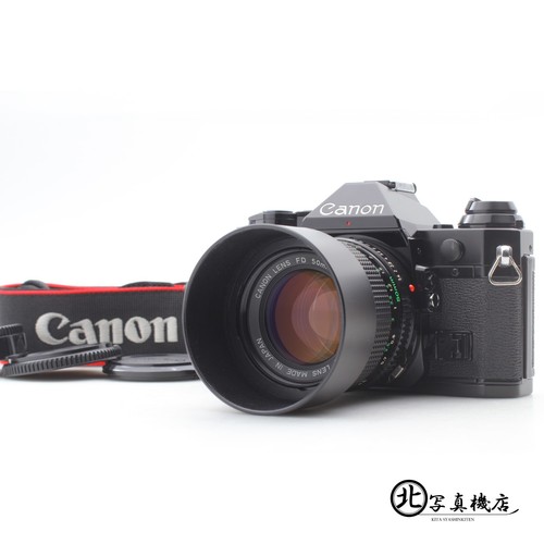 Ottimo come nuovo canon ae - [ottimo, ae-1