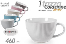 TAZZA JUMBO TAZZONE LATTE CAFFè CAPPUCCINO COLAZIONE CLASSICO MODERNO 460ML ASS