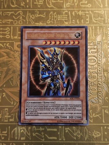 Yugioh ioc soldato - yugioh,