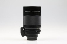 Nikon 500 8 0 - nikon,