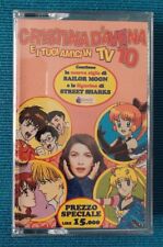 Cristina D'Avena E i tuoi amici in Tv  10 - Fivelandia - 1° Stampa CON ERRORE