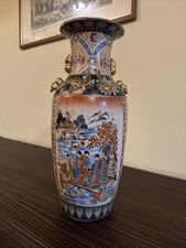 Anfora Cinese Dipinta A Mano