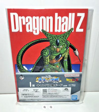 Cell Dragon Ball Dual To The