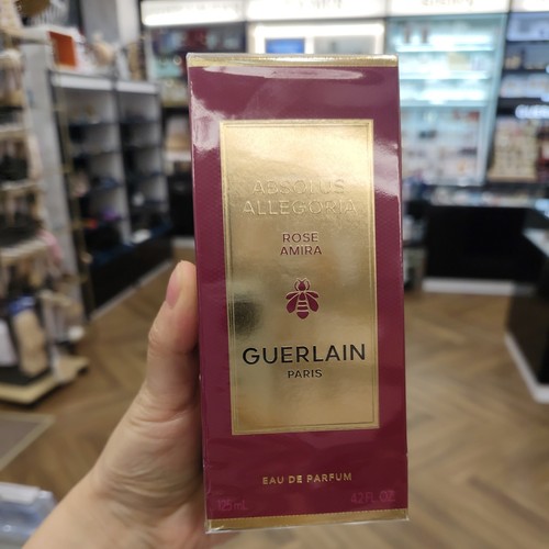Guerlain absolus allegoria - guerlain,