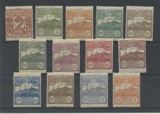 SAN MARINO 1921 CIFRA E STEMMI 13V. 2 ** LUSSO