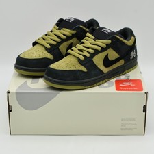 HQ8487-300 Supreme Nike SB